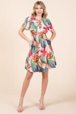 Product-0045